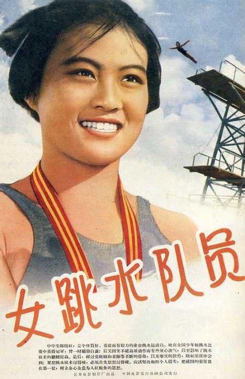 日本高知工科大学文凭毕业证假的多少钱
