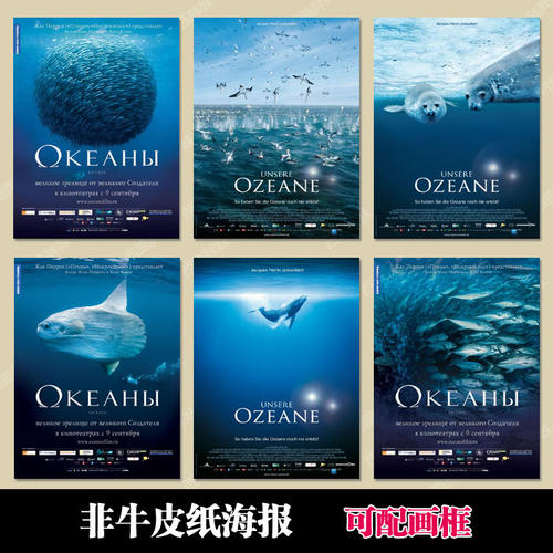 日本东京艺术大学文凭毕业证样本照片